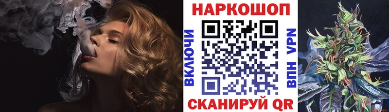 МЕТАДОН Черкесск