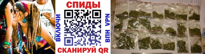 ОМГ ОМГ ONION Черкесск БУТИРАТ буратино