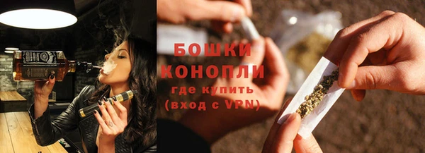 герыч Каменка