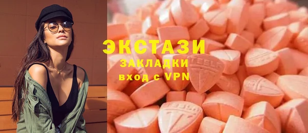 герыч Каменка