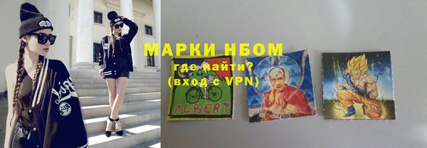 прущий лед Каменногорск