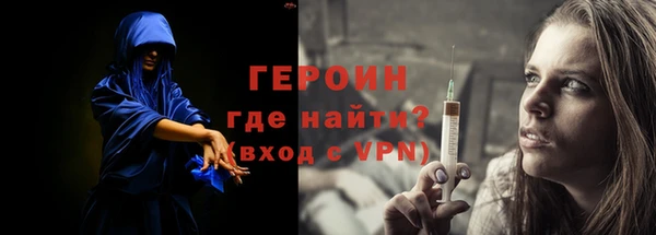 прущий лед Каменногорск
