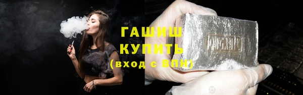 прущий лед Каменногорск