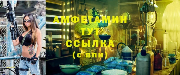 мефедрон VHQ Ханты-Мансийск