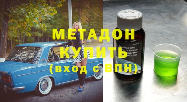 прущий лед Каменногорск