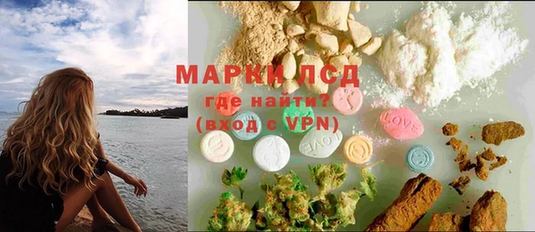 метадон Фурманов