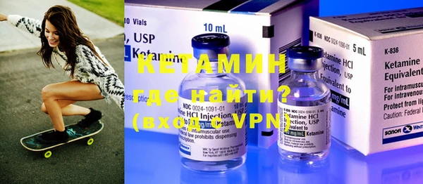 мефедрон VHQ Ханты-Мансийск
