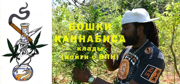 прущий лед Каменногорск