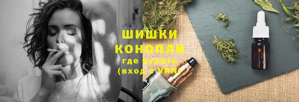 тгк Карпинск