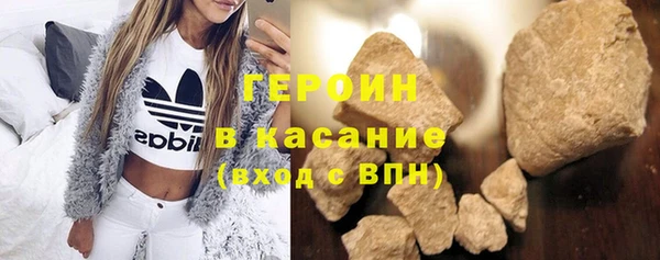 метадон Фурманов