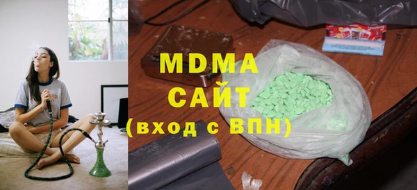 метадон Фурманов