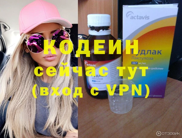 прущий лед Каменногорск