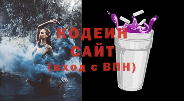 мефедрон VHQ Ханты-Мансийск