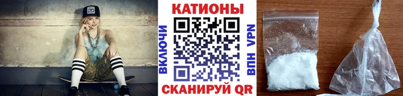 МЯУ-МЯУ мяу мяу  Черкесск 