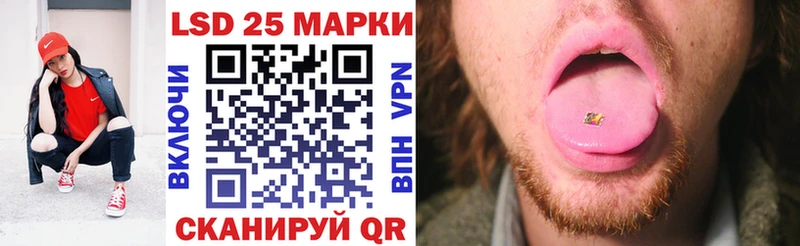 Марки N-bome 1,8мг  нарко площадка состав  Черкесск 
