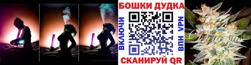 Каннабис тримм  omg зеркало  Черкесск 
